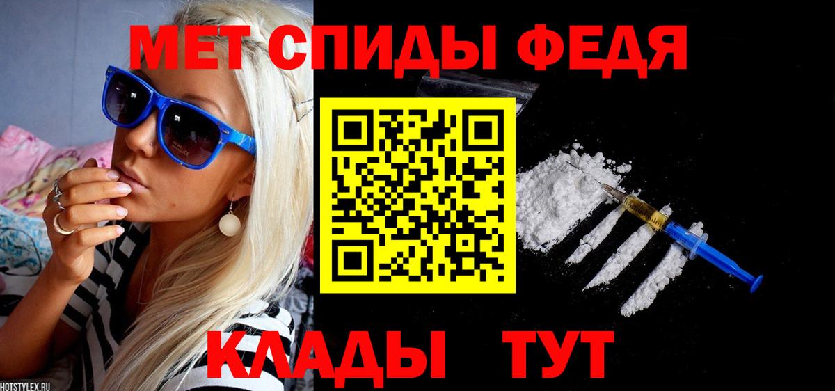 Дальнегорск  АМФ  Вход с VPN  АМФ VHQ 