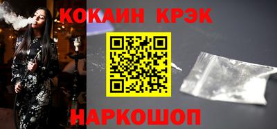 альфа пвп Волжск
