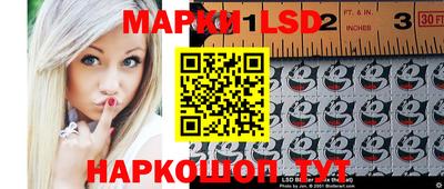 мдма Волгодонск