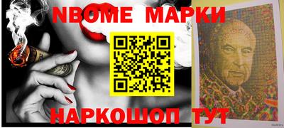 альфа пвп Волжск