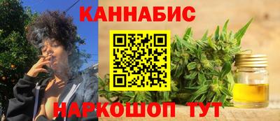альфа пвп Волжск