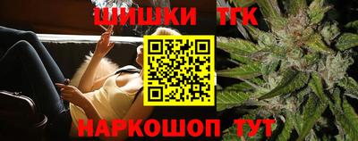 MESCALINE Волжский