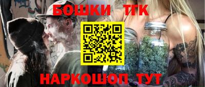 MESCALINE Волжский