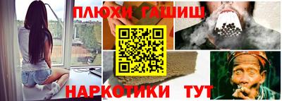 мдма Волгодонск
