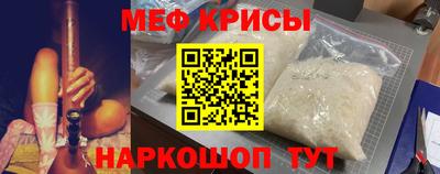 альфа пвп Волжск