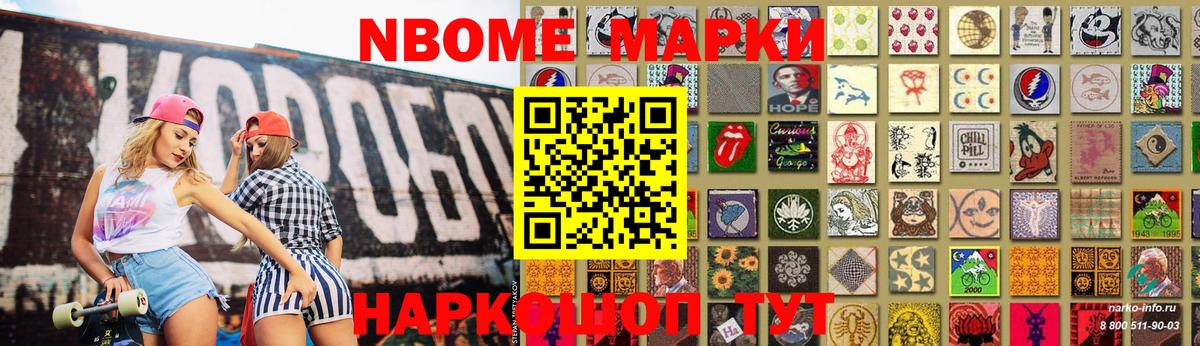 LSD-25 экстази ecstasy  ЛСД экстази  Дальнегорск  Вход с VPN  LSD-25 экстази ecstasy 
